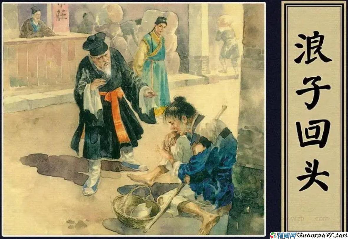 屏幕截图_17-2-2025_114012_pic.sogou.com.jpeg