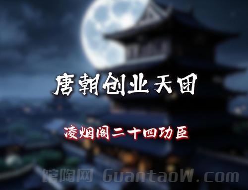 屏幕截图_17-2-2025_10154_image.baidu.com.jpeg